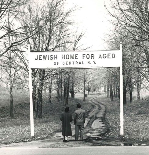 Archway to jewish home for aged of central ny